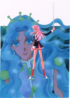 Imagen de Shoujo Kakumei Utena
