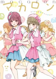Macaron: Idol Yuri Anthology