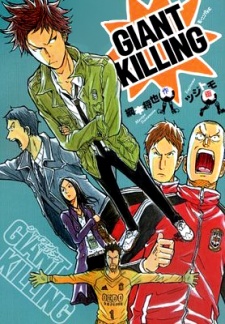 Imagen de Giant Killing