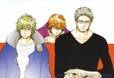 Imagen de Koujitsusei no Tobira