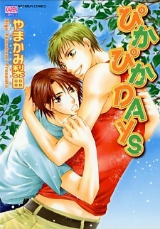 Pika Pika Days (Shiny Days) | Manga - More Info - MyAnimeList.net