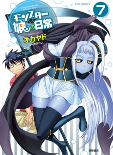 Imagen de Monster Musume no Iru Nichijou