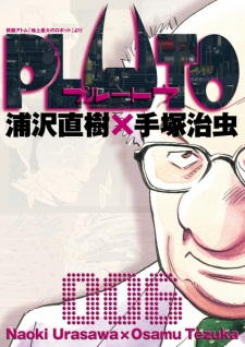 Imagen de Pluto