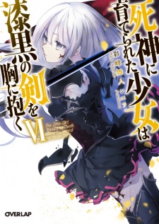 Imagen de Shinigami ni Sodaterareta Shoujo wa Shikkoku no Ken wo Mune ni Idaku