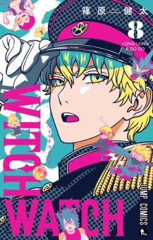 Imagen de Witch Watch