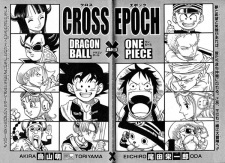 Capa de Cross Epoch