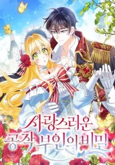 The Secret of the Lovely Duchess