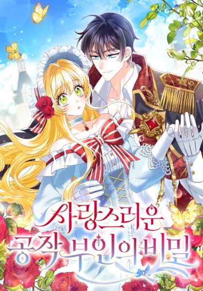 The Secret of the Lovely Duchess