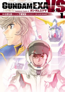 Capa de Gundam EXA VS