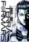 Manga: Terra Formars