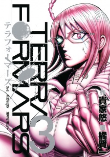 Imagen de Terra Formars