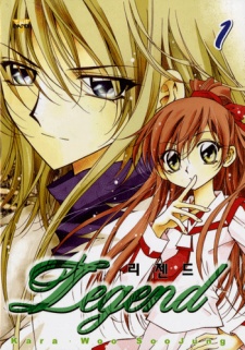 Imagen de Legend