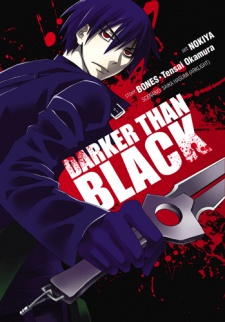 Capa de Darker than Black: Kuro no Keiyakusha