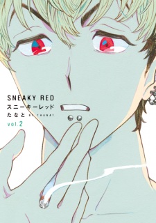 Imagen de Sneaky Red