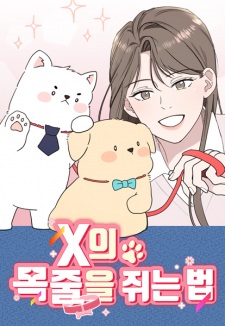 How to Hold His Leash