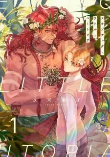 Exotic x Little x Utopia