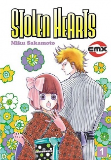 Imagen de Toraware Gokko