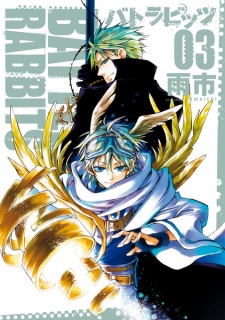 Imagen de Battle Rabbits