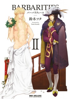 Imagen de Barbarities