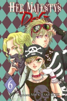 Imagen de Joou-sama no Inu