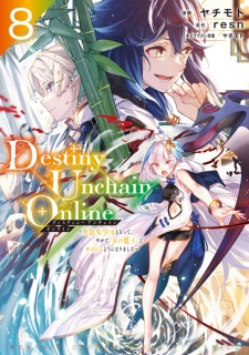 Destiny Unchain Online: Kyuuketsuki Shoujo to Natte, Yagate "Aka no Maou" to Yobareru you ni Narimashita