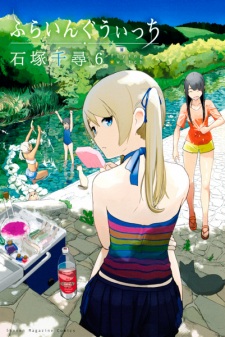 Imagen de Flying Witch