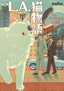L.A. Neko Monogatari: the walking cat