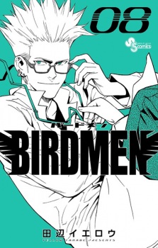 Imagen de Birdmen