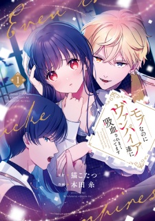 Mob nanoni Vampire-tachi ni Kyuuketsu saremakuttemasu