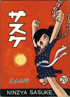 Sasuke