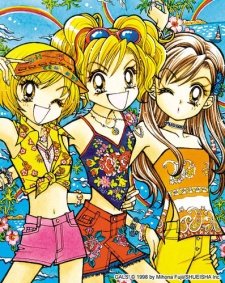 Imagen de Gals!
