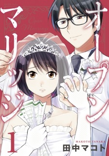 Open Marriage