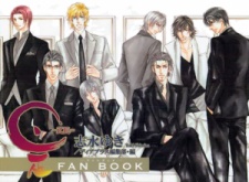 Capa de Ze Fan Book