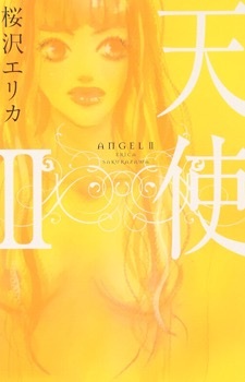 Tenshi 2