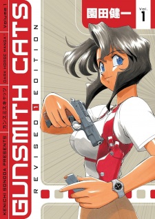Imagen de GunSmith Cats