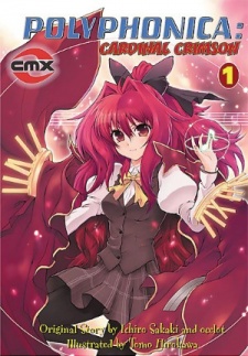 Capa de Shinkyoku Soukai Polyphonica: Cardinal Crimson