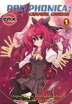 Polyphonica: Cardinal Crimson