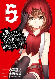 Imagen de Dungeon ni Deai wo Motomeru no wa Machigatteiru Darou ka II