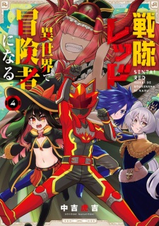 Imagen de Sentai Red Isekai de Boukensha ni Naru