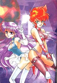 Imagen de Dirty Pair Flash