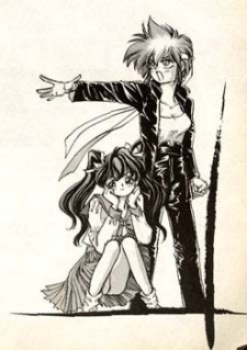 Imagen de Dirty Pair Flash DX: Key & Yuri