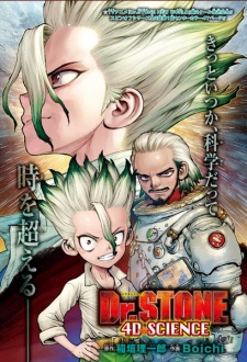 Imagen de Dr. Stone