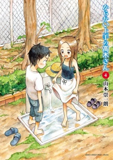 Karakai Jouzu no Takagi-san