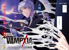 Vampxia
