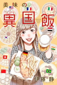 Bimi no Ikoku Meshi