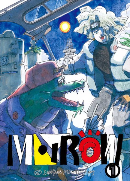 Mayrow cover