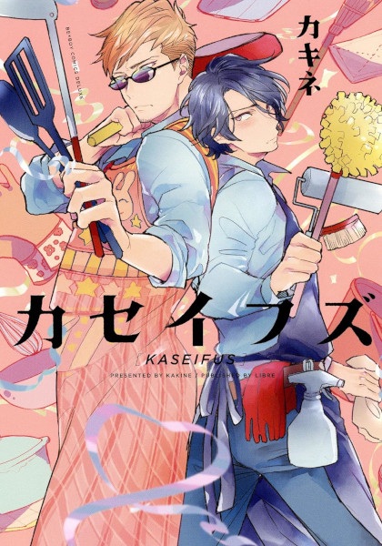 Kaseifus