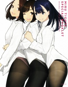 Capa de Miru Tights Special Booklet