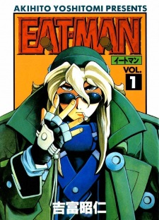 Poster de Eat-Man