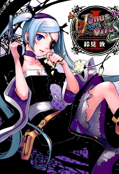 Cover for Venus Versus Virus